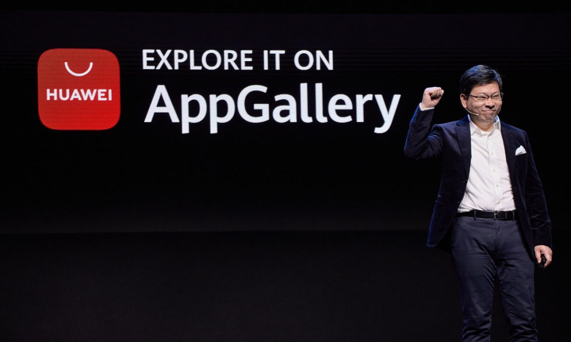 Richard Yu presentando Huawei AppGallery