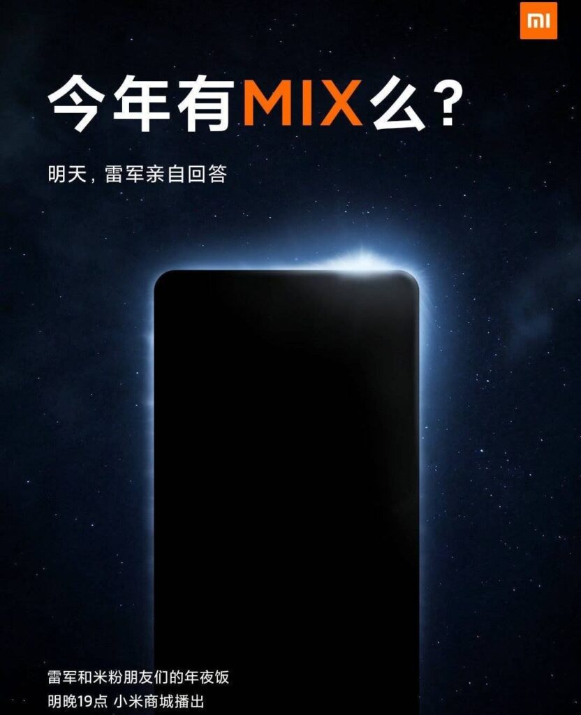 Supuesto Xiaomi Mi Mix 4